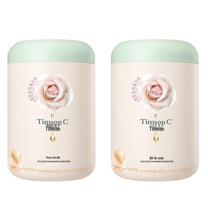 

ADOLPH Peony Rose Laundry Pods