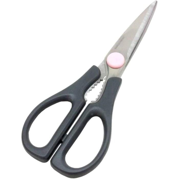 Yaxell Kitchen Scissors Gray 50314
