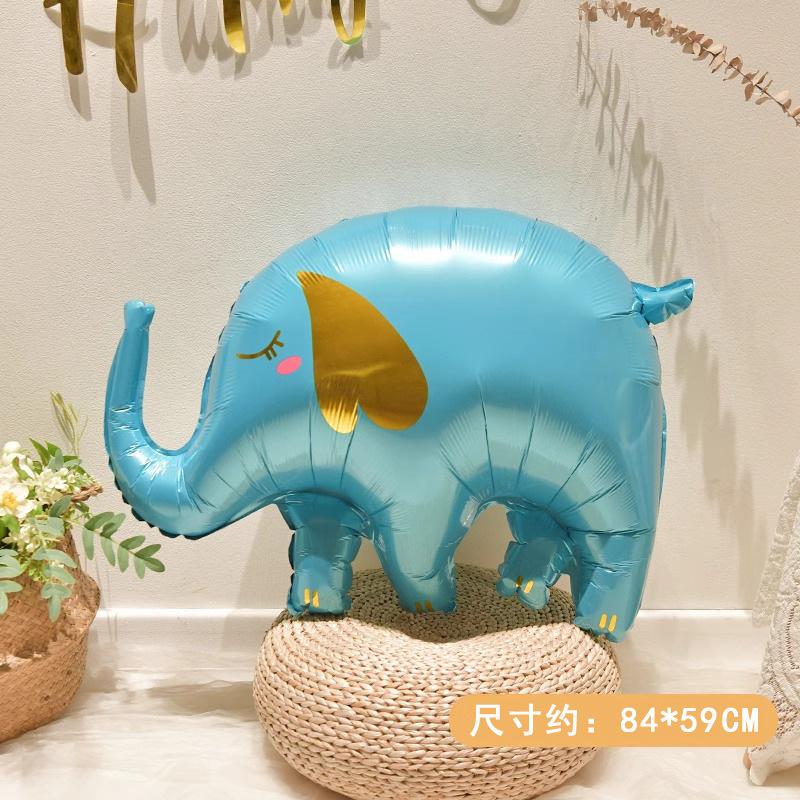 Jungle Animal Theme Aluminum Film Balloon Outdoor Photo Props Birthday Party Decoration Scene Arrangement