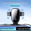 Leapmotor B10 T03 Lüftungsschlitz Handyhalter für Auto-Navigation