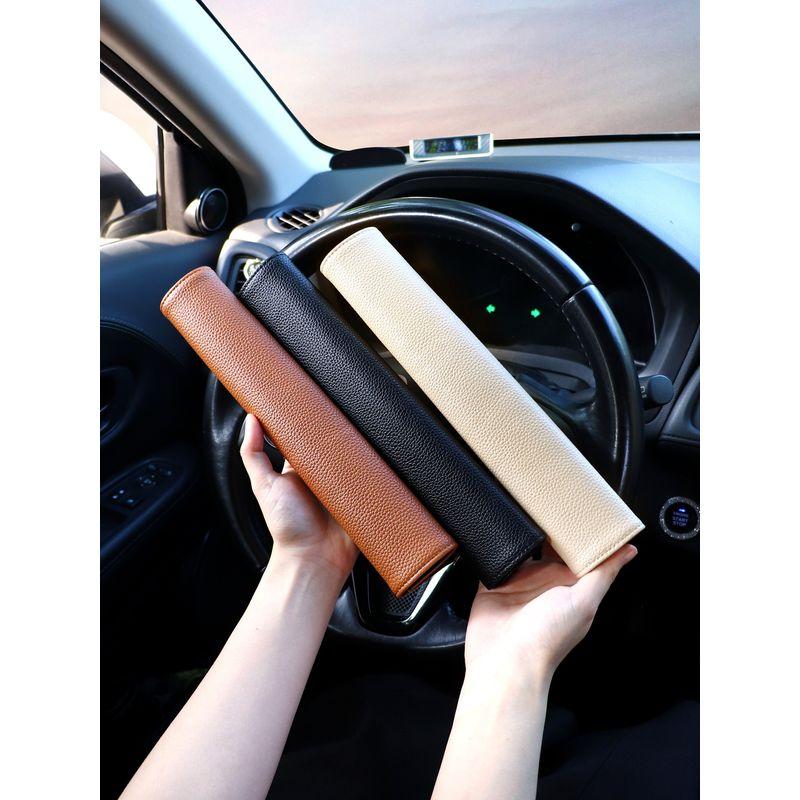 Car Seatbelt Shoulder Protector, Simple and High-End, Pebbled Leather, Anti-Wear, Anti-Strain, Soft Seatbelt Protective Cover