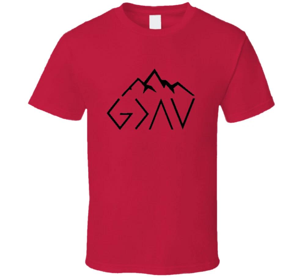 God Is Greater Than The Highs And The Lows Christian T Shirt M