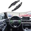 ABS Carbon Fiber Gear Paddles Shifters For Hyundai Elantra Sonata Genesis G70 US