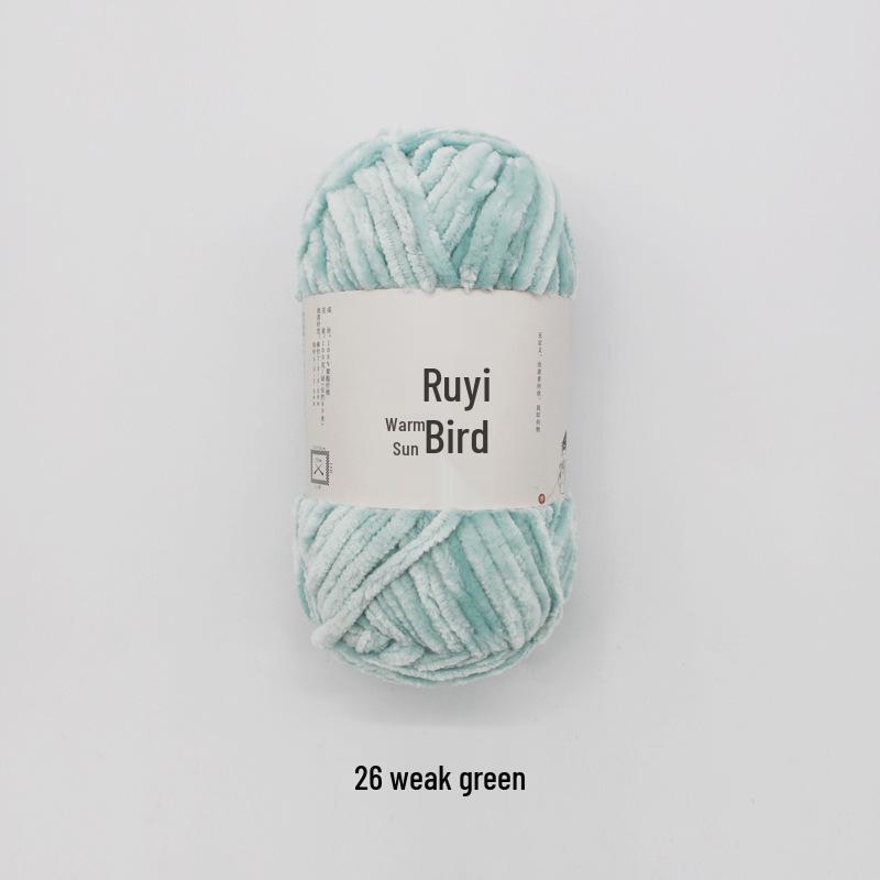 Ruyi Bird Chenille Yarn: Warm Sun Gold Velvet Ice Yarn for DIY Crochet Dolls & Blankets