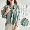 Long Sleeve Chiffon Blouse with Ribbon and Bow Relaxed Perfect for and Everyday and Winter [Leadamon-oee] Women's Tie, V-Neck, Stylish, Elegant,