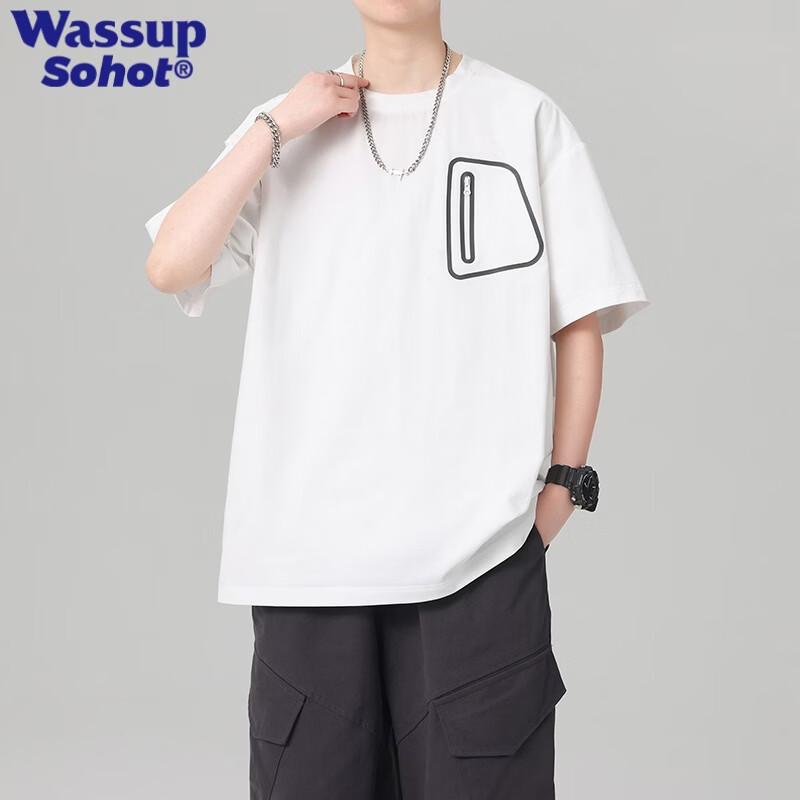 Wassup Sohot Men s Loose Fit Ice Silk Quick-Dry T-Shirt M