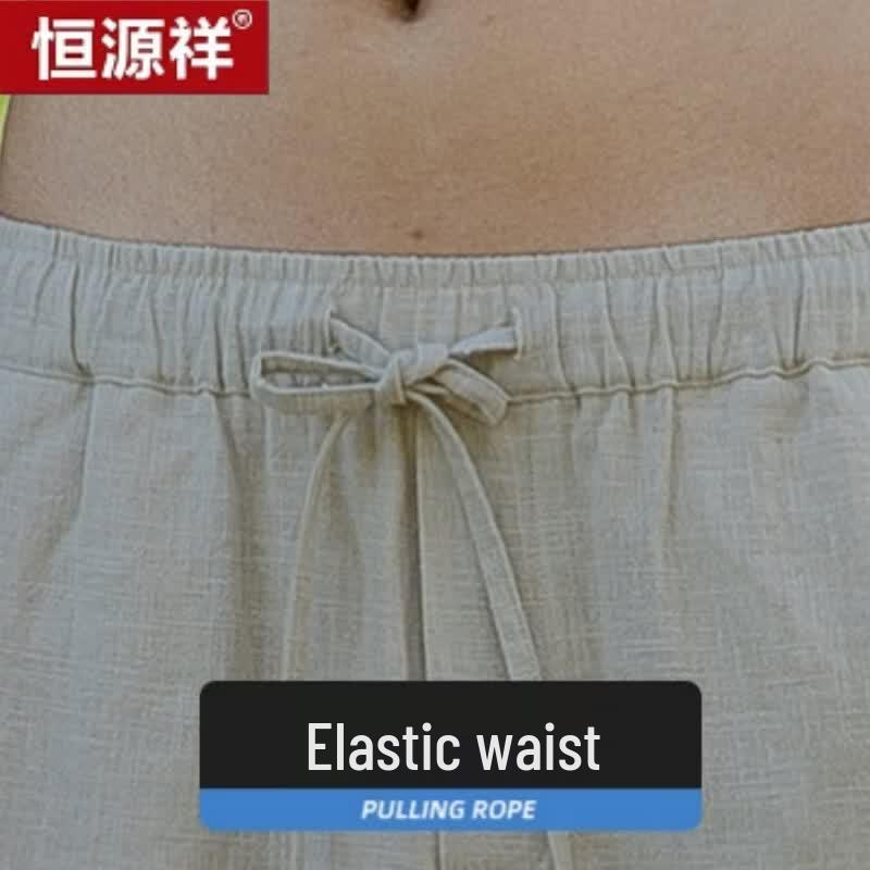 Hengyuanxiang Men's Chinese Style Linen Blend Casual Straight-Leg Pants
