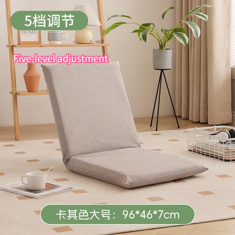 Foldable Lazy Sofa – Tatami Floor Cushion, Lie Down & Sleep, Bay Window Backrest Chair, Multi-Purpose Home Lounge