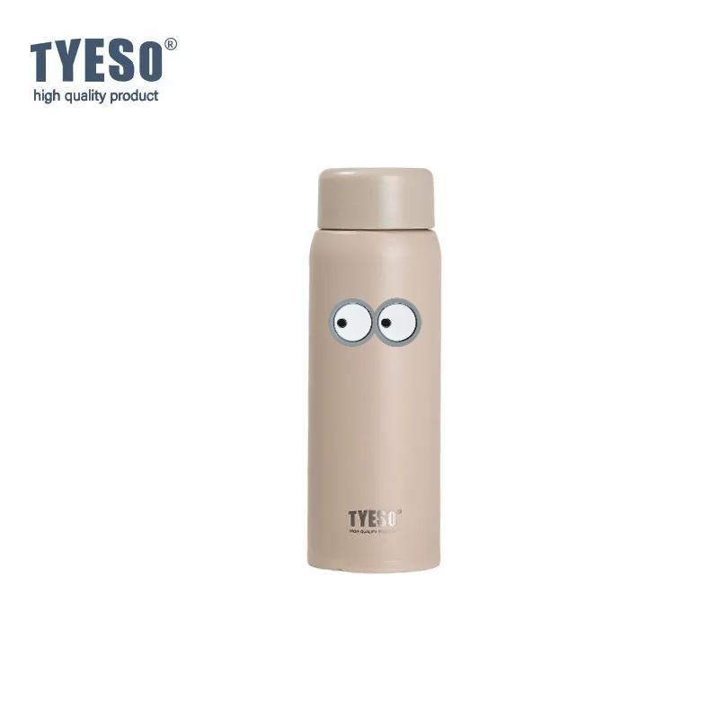 Tyeso 200ml Cute Thermoses Compact Slim Design High Aesthetic Appeal Perfect for Hydration Pocket Insulated Water Bottle Vacuum with Eye Sticker