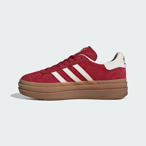 Adidas Originals Gazelle CNY 'Year of Snake' Women's JQ5977