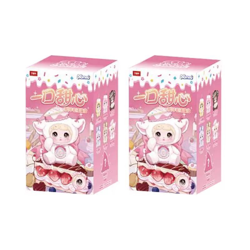 Nommi V7 One Bite Sweetheart Series Plush Blind Box Toy Amaryllis Series Unboxing Confirmation Edition Doll kawaii Birthday Gift