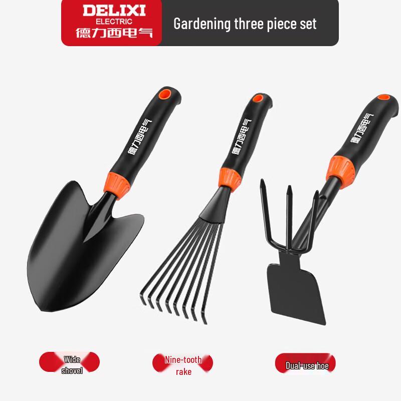 DELIXI ELECTRIC Gardening Tool Set