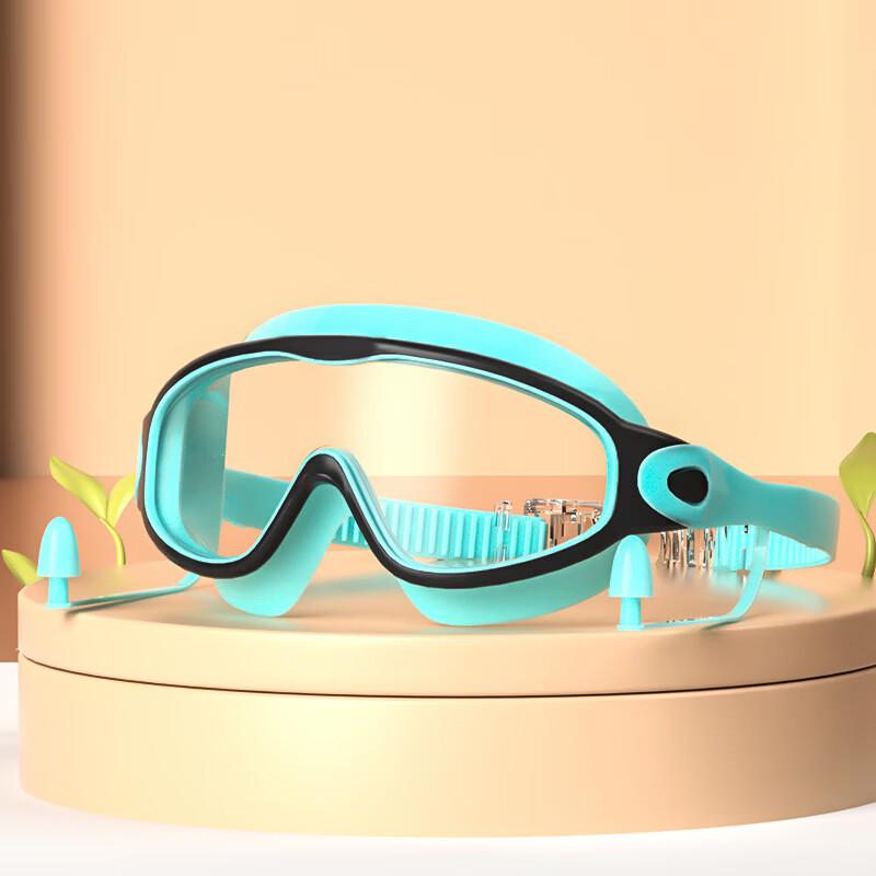 Yu Zhan Kids HD Anti-fog Swim Goggles