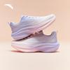 Anta Leaf Women's Lightweight Running Shoes