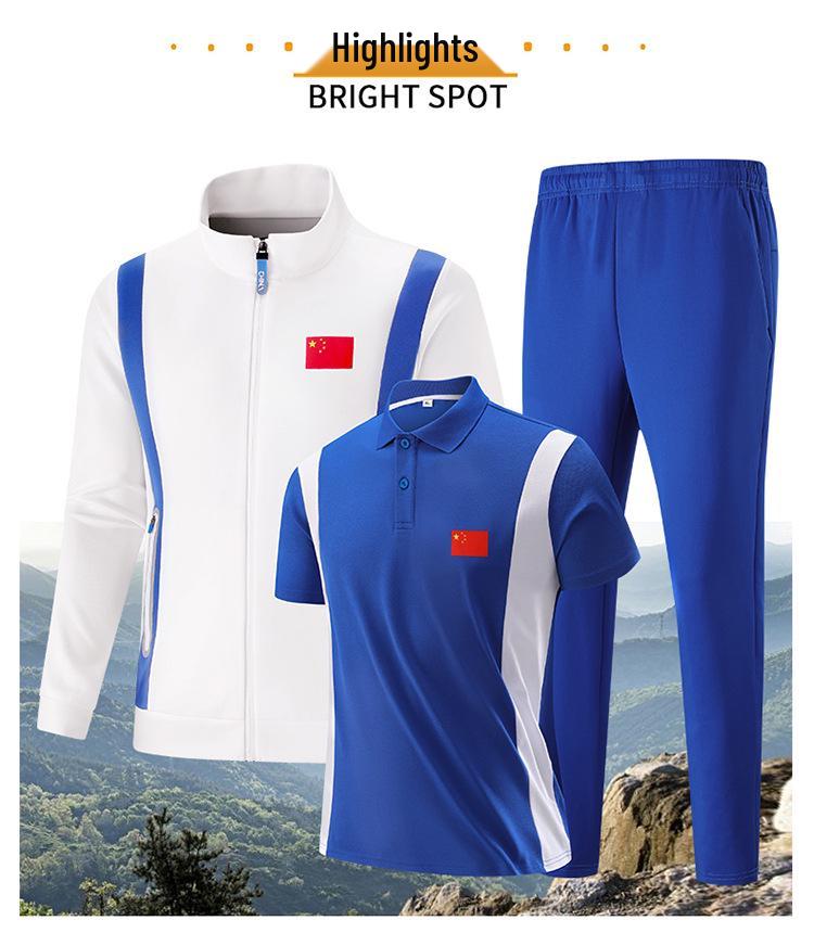 Chinese Team Stand-up Collar Sportswear: Athletic Game POLO Shirt & Casual Uniform Three-Piece Set