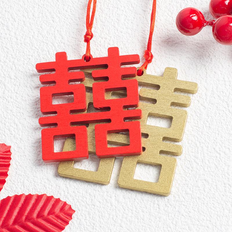 Chinese Style Wooden Double Happiness Pendant - Gold-Toned Wedding Room Ornament