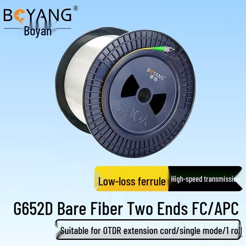 BOYANG G652D OTDR Launch Cable with FC/APC Connectors