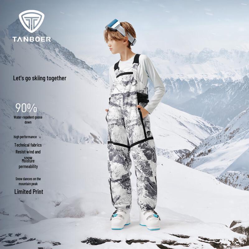 Tanbor Kids Unisex Goose Down Bib Ski Pants 160