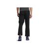 Adidas Outdoor Sports Comfortable Knitted Pants Men Bottoms IC7992