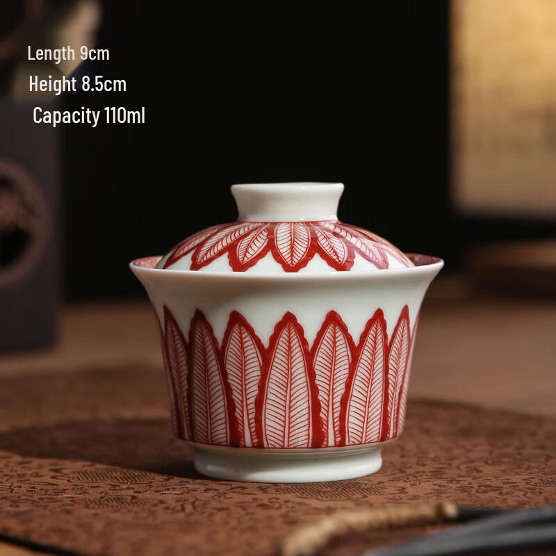 

Chaxun Retro Blue and White Ceramic Gaiwan