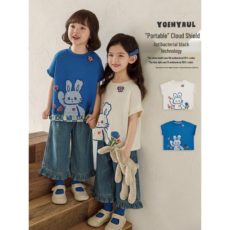 Youyou Girls' Summer Cotton Outfit Set