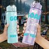 1PC Goal Baby Yours Sport Text Print 750ml Color Plastic Sports Water Bottle Leakproof Flip Straw Lid Suitable for Sports Office Home Use