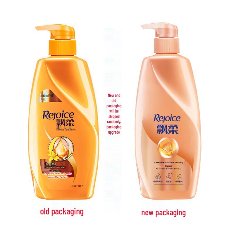 Rejoice Essence Hydrating Smooth Shampoo