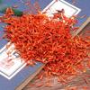 500g Xinjiang Safflower: Dried Silk for Tea, Foot Bath, Herbal Medicine