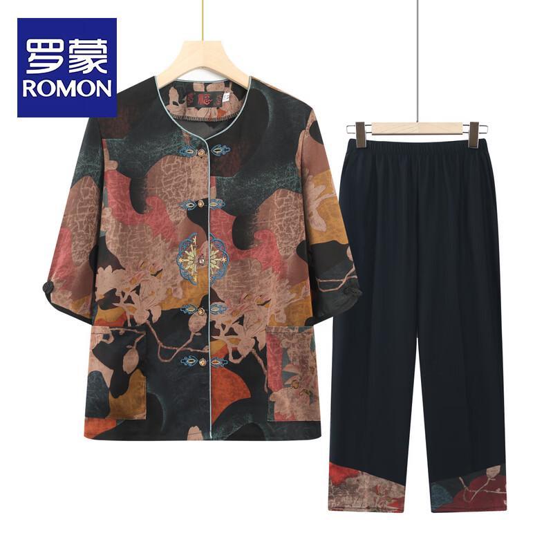 ROMON Women s Summer Embroidered Two-Piece Cardigan Set XXL