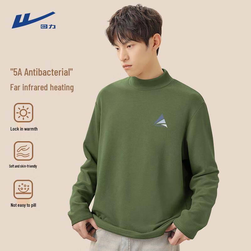 Warrior Men s Brushed Mock Neck Long Sleeve T-Shirt XL