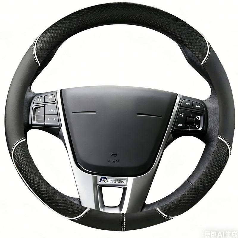 Microfiber Leather For Volvo V40 XC60