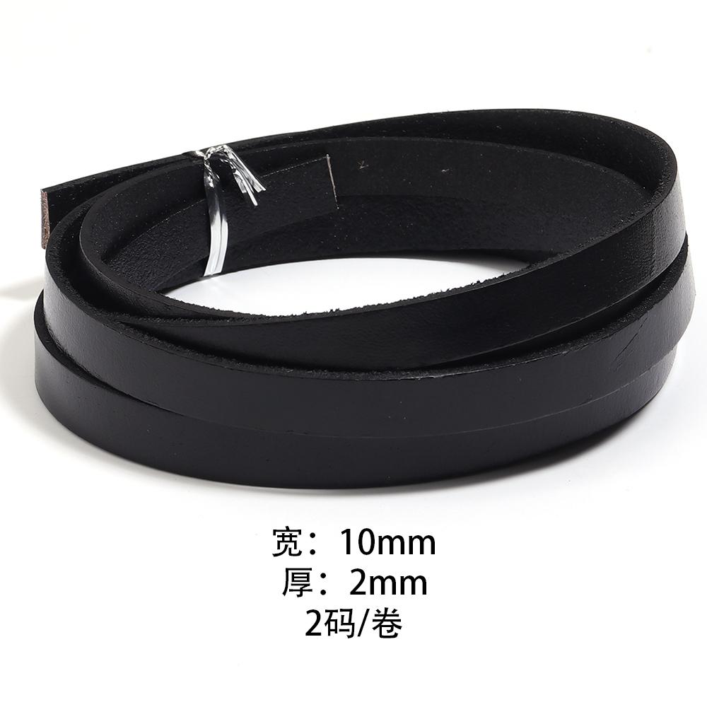 2-5Yards Genuine Cow Leather Cord Retro Black Flat Leather String Rope For DIY Jewelry Making Necklace Bracelets Accessories