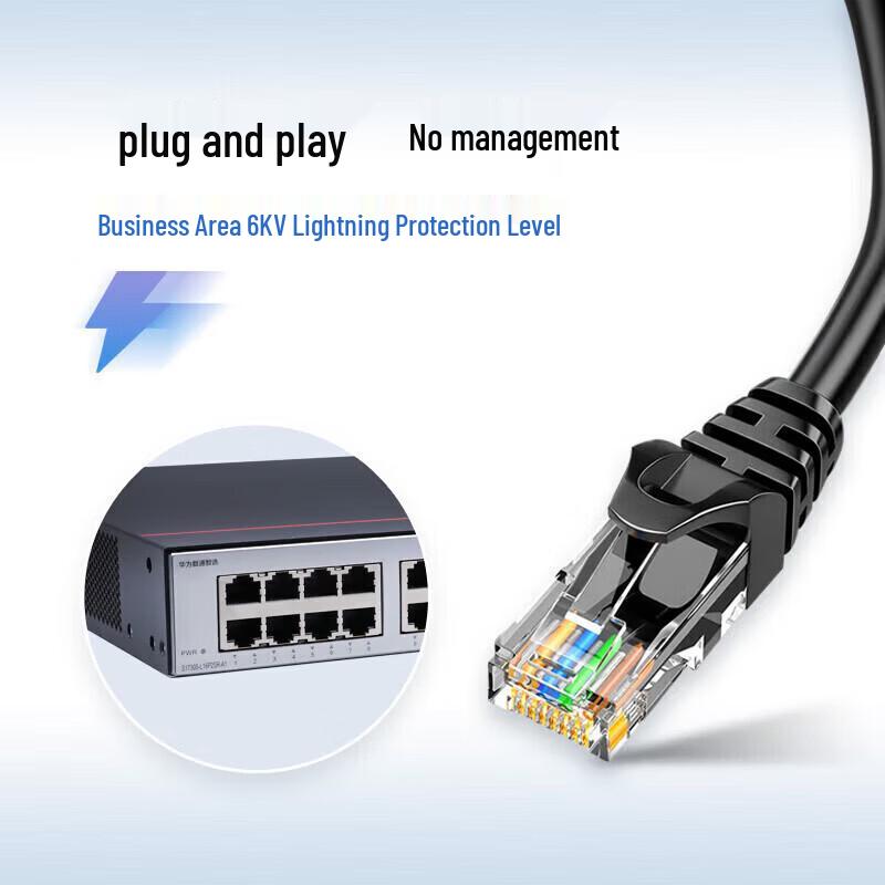 Huawei S1730S-L16P2SR-A1 16-Port Gigabit PoE Switch