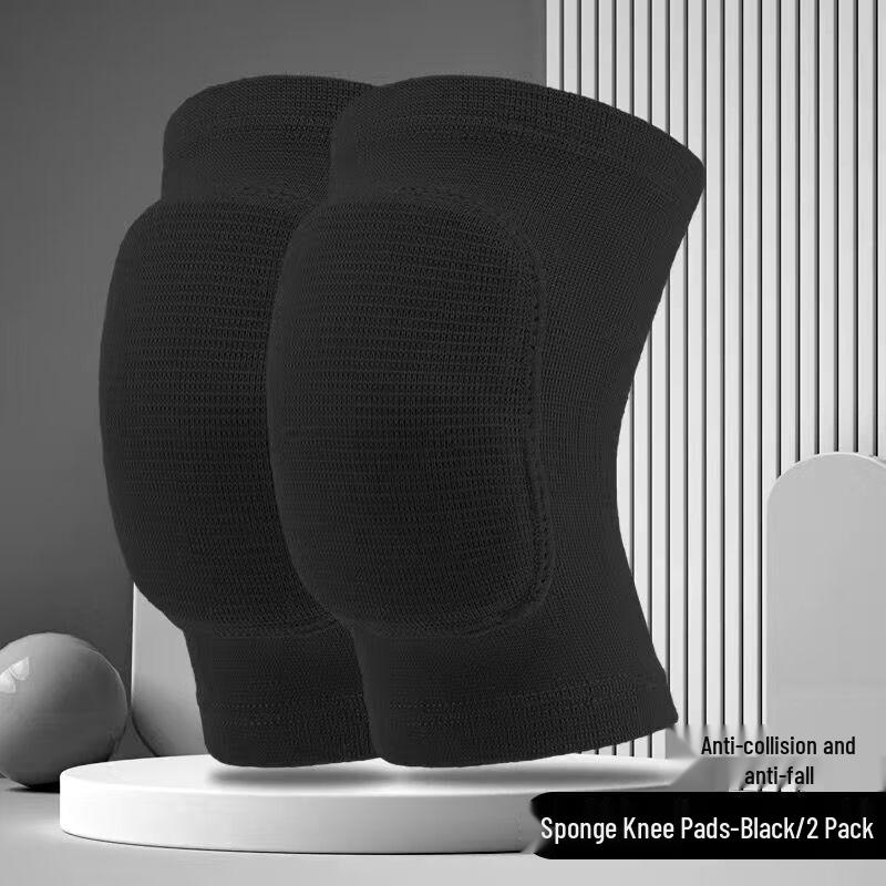 Children's Dance & Sports Knee Pads