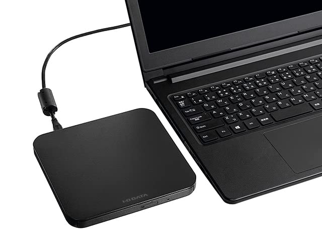 Portables DVD-Laufwerk mit Speichersoftware DVRP-US8K (Schwarz)