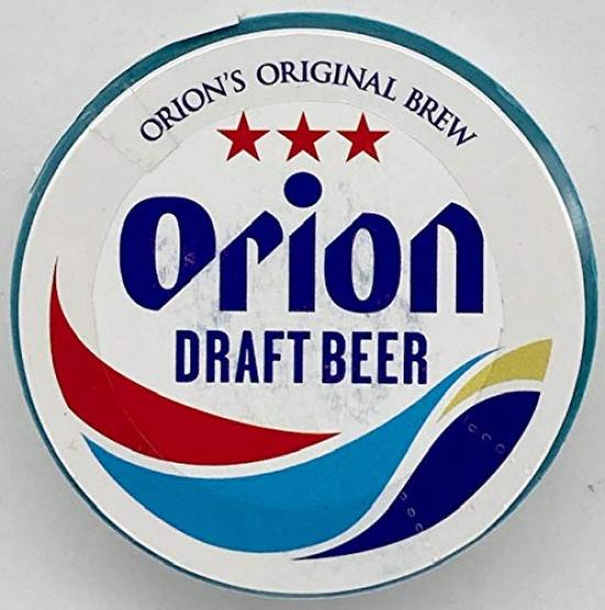 

Маскирующая лента Orion Beer Okinawa Limited, издание, 10 м, светло-голубая, светло-синий