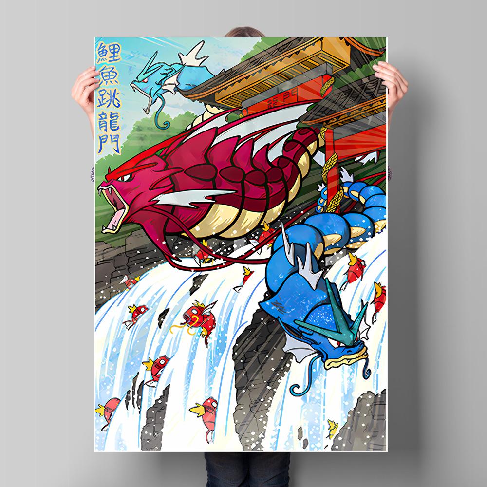 Pokemon Gyarados and Koi Leaping Dragon Gate Decorative Painting Traditional Art - Style Mural Unique Gift for Anime Lovers
