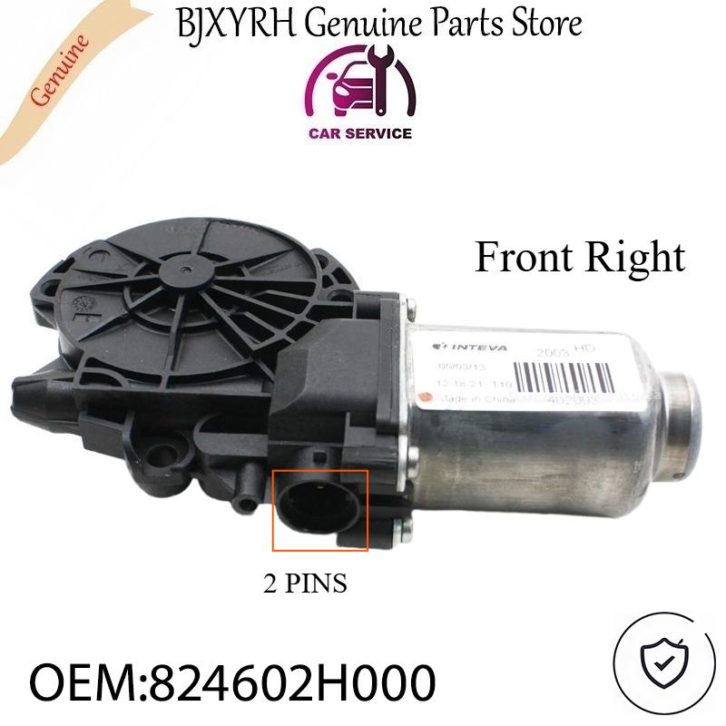824602H000 Power Window Motor Front Right for Hyundai Elantra 2007-2010 OEM 82460-2H000