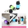 ABS Keychain Light USB Rechargeable Mini Flashlight Stable Output Portable Light Night Lighting