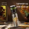 TOMIC Pure Titanium Tea Infuser Bottle
