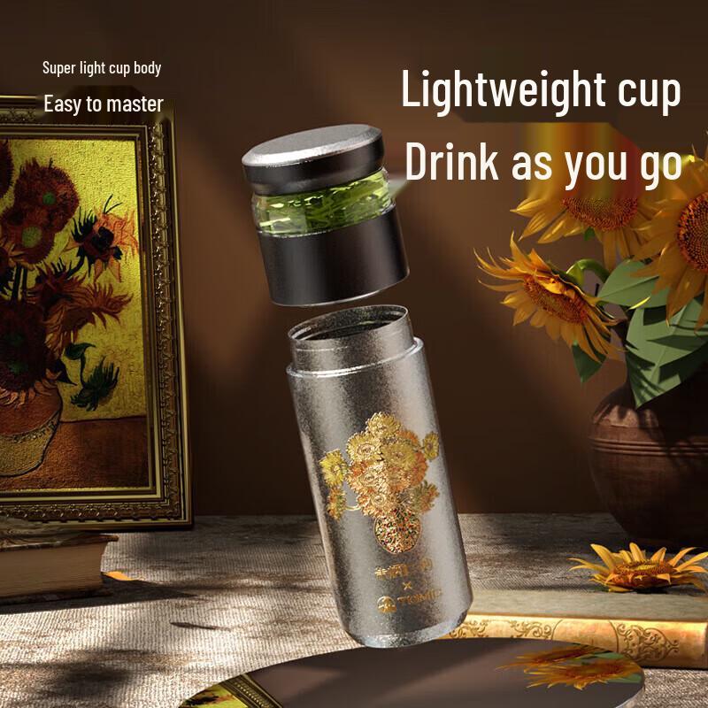 TOMIC Pure Titanium Tea Infuser Bottle