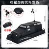  3d Printed Tiv1 Tornado Intercept Vehicle Model With Deployable Lift Chassis Articulated Toy Desktop Display Decor Gift