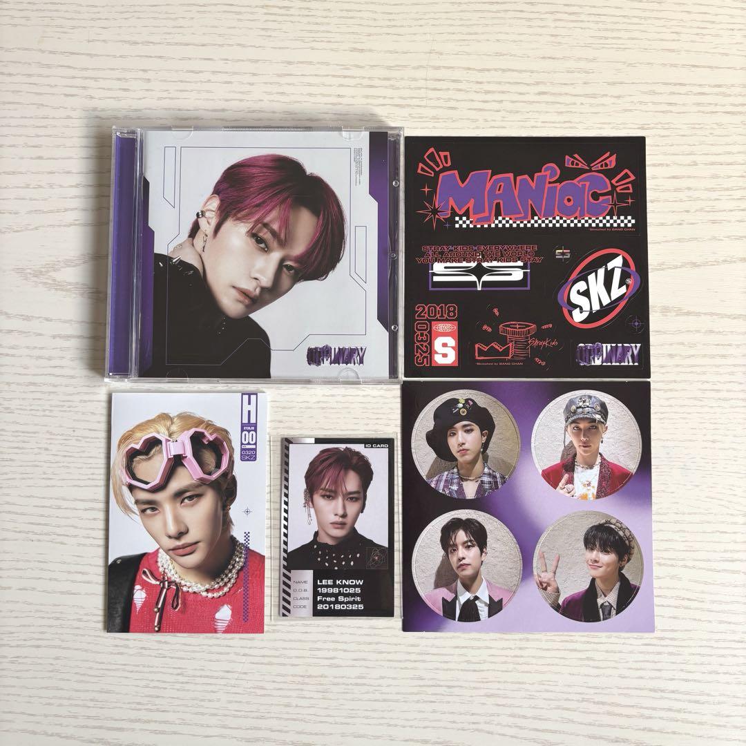 

[ВЖИВАНИЙ] Stray Kids ODDINARY Jewel Ver. Рено