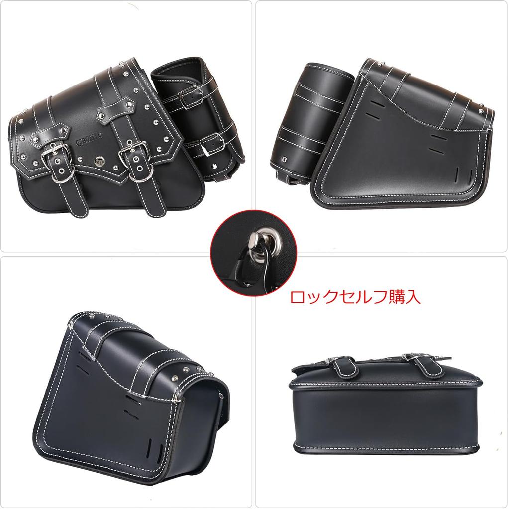 QJBOMTO Motorcycle Saddlebag Side Bag Saddlebag PVC Waterproof Side Tool Universal Storage Tool Bag with Cup Black Side - Softail/Harley Sportster,