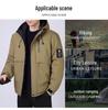 Men's Trendy Hooded Winter Jacket - Thick, Warm, Cotton-Padded Coat