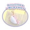 Miiruka Yururuka Series Beluga Whale Plush Toy 15cm Fluffy Mini Character 12469