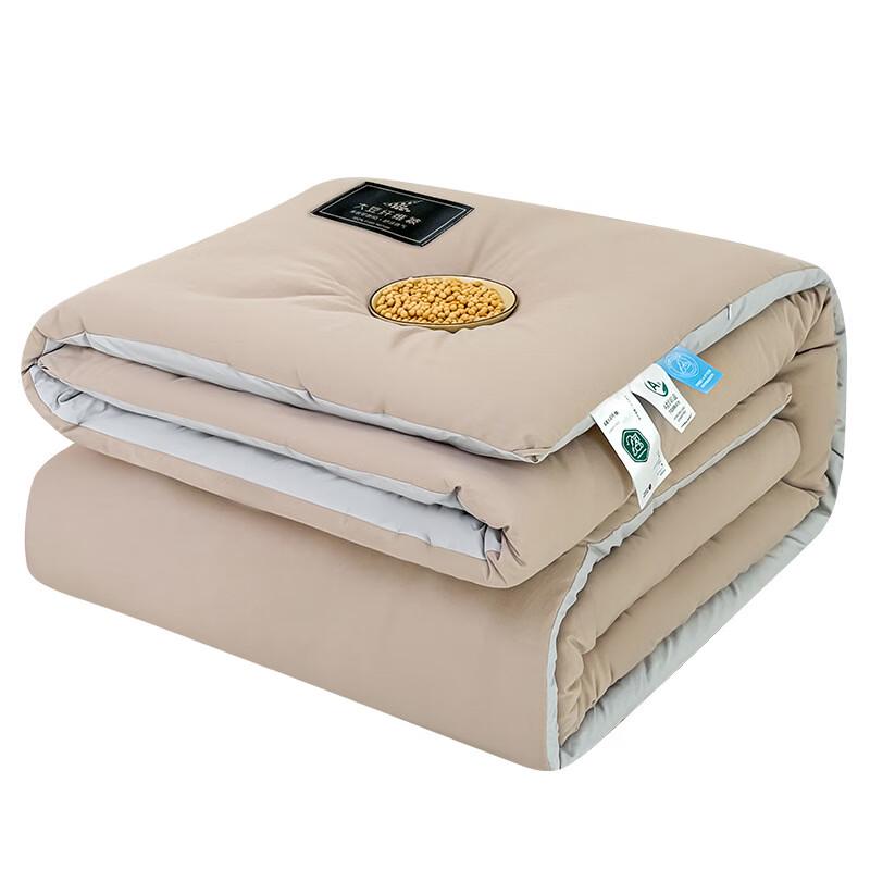 Mling Cotton Soybean Fiber Winter Quilt