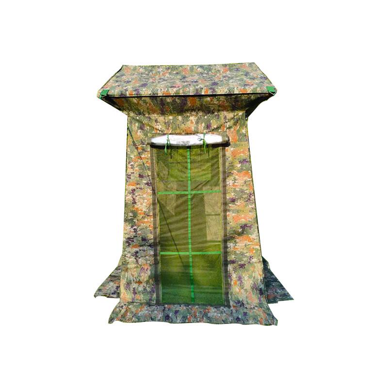 Outdoor Camping Sentry Tent 1.5m x 1.5m