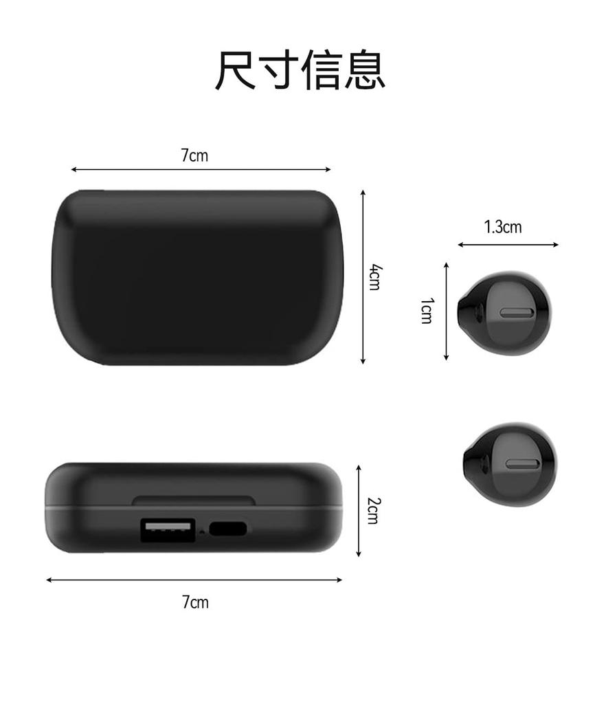 Bluetooth Sleep Headphones for Painless Wireless Bluetooth Long Automatic Fully Bluetooth HiFi Sound Touch LED IPX5 Single or Separate Compatible with