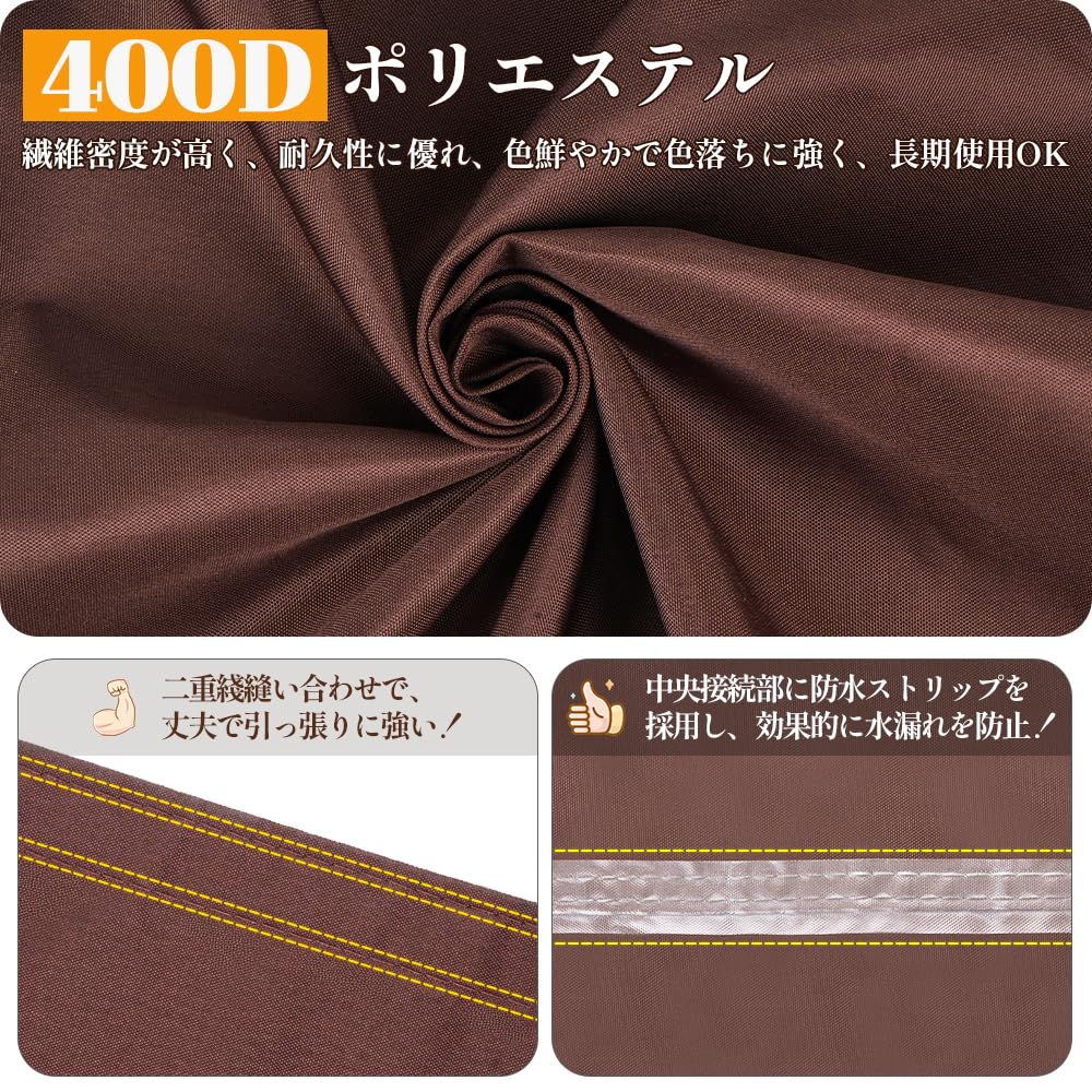 X XBEN Sun Rain 400D Waterproof Veranda Metal Tent Strengthened PU UV Heat Privacy Garden Cool Outdoor Easy Fixed Invoice Available Shade, Protection,